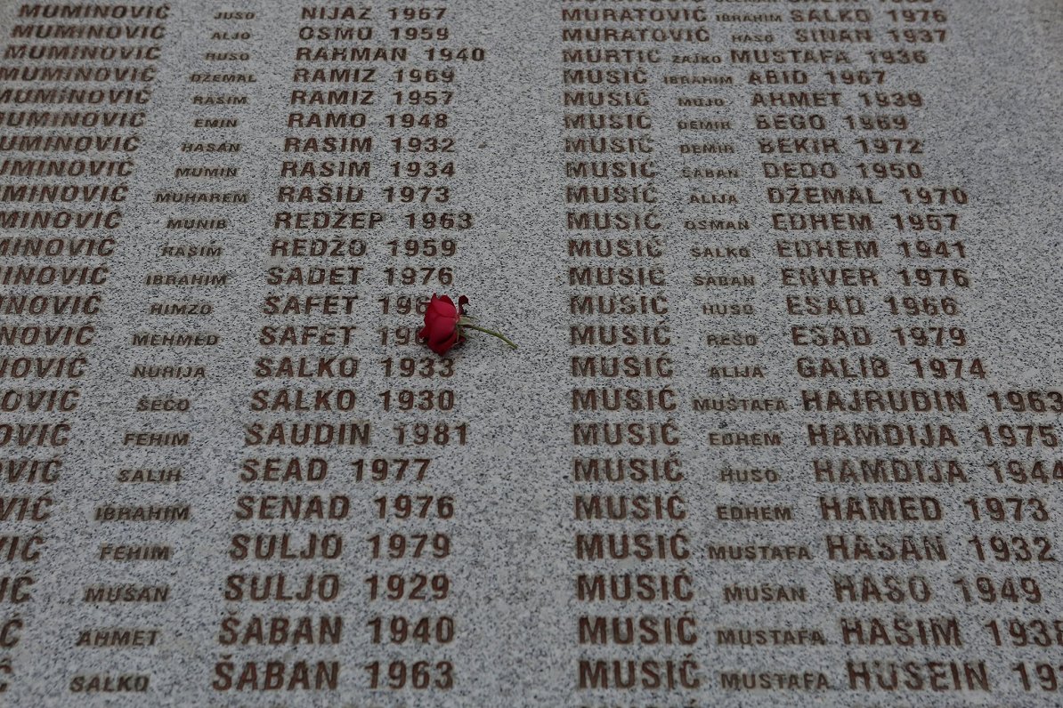 Srebrenicas slaktiņa upuru memoriāls