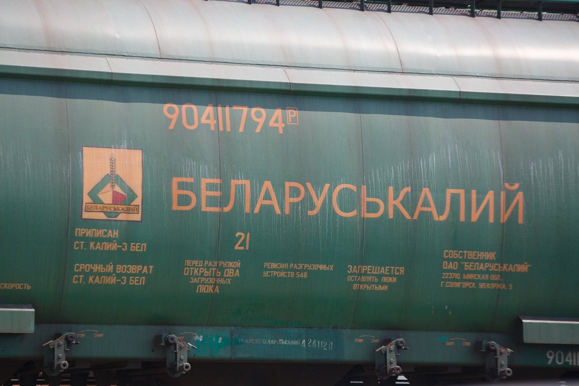 Dzelzceļa vagons ar &quot;Belaruskalij&quot; produkciju
