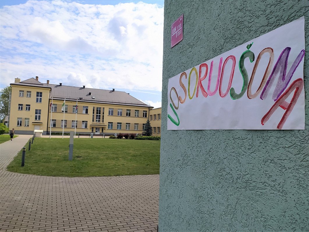 Kursu norises Rēzeknes novada Rogovkā, Nautrēnu vidusskolas telpās.
