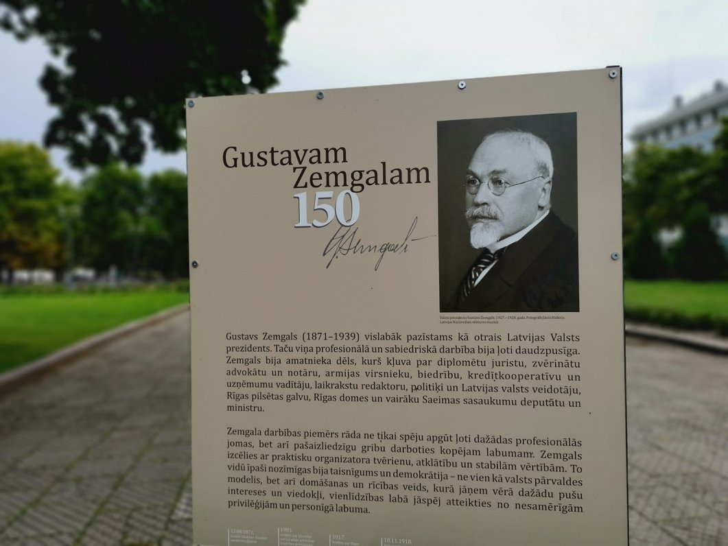 Gustava Zemgala 150. gadskārtai veltītā izstāde Esplanādē