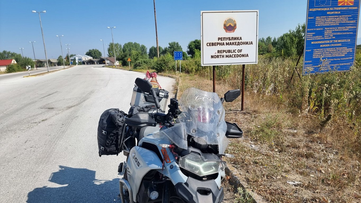 Maķedonijas - Grieķijas robeža