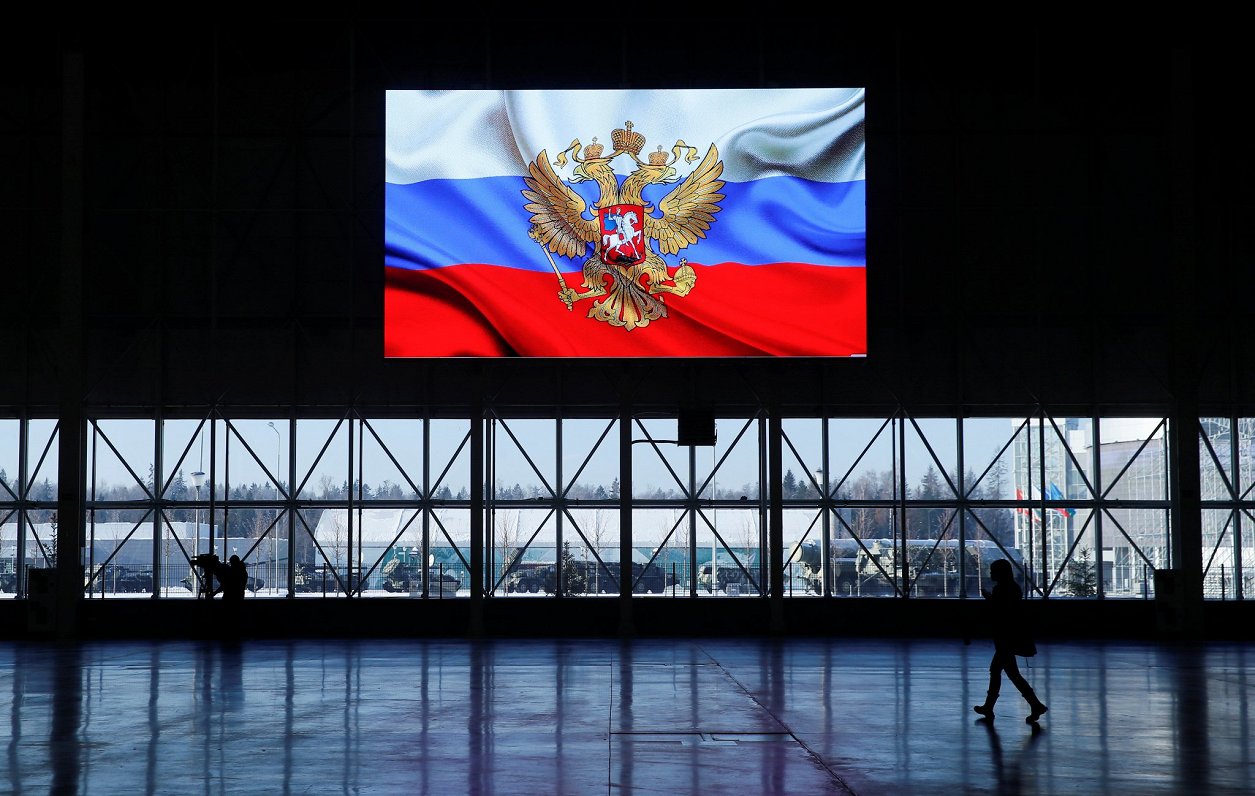 Krievijas valsts karogs un ģerbonis