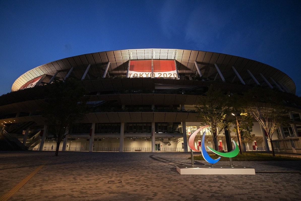 Tokijas paraolimpisko spēļu stadions