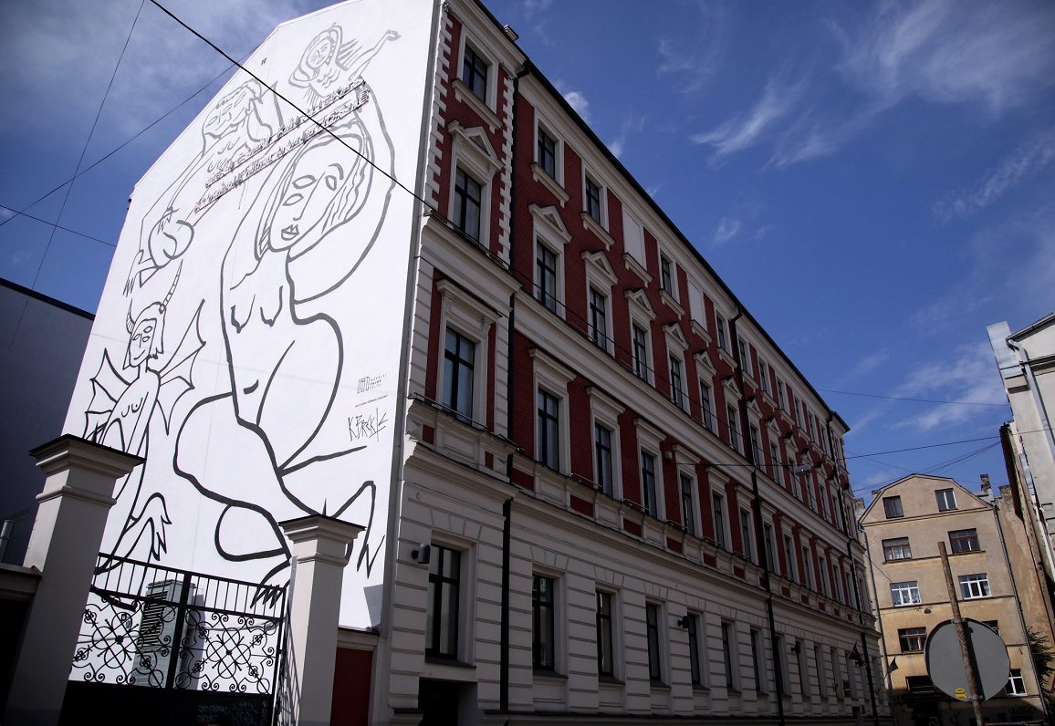 Kristiana Brektes darbs uz Rīgas 40.vidusskolas sienas