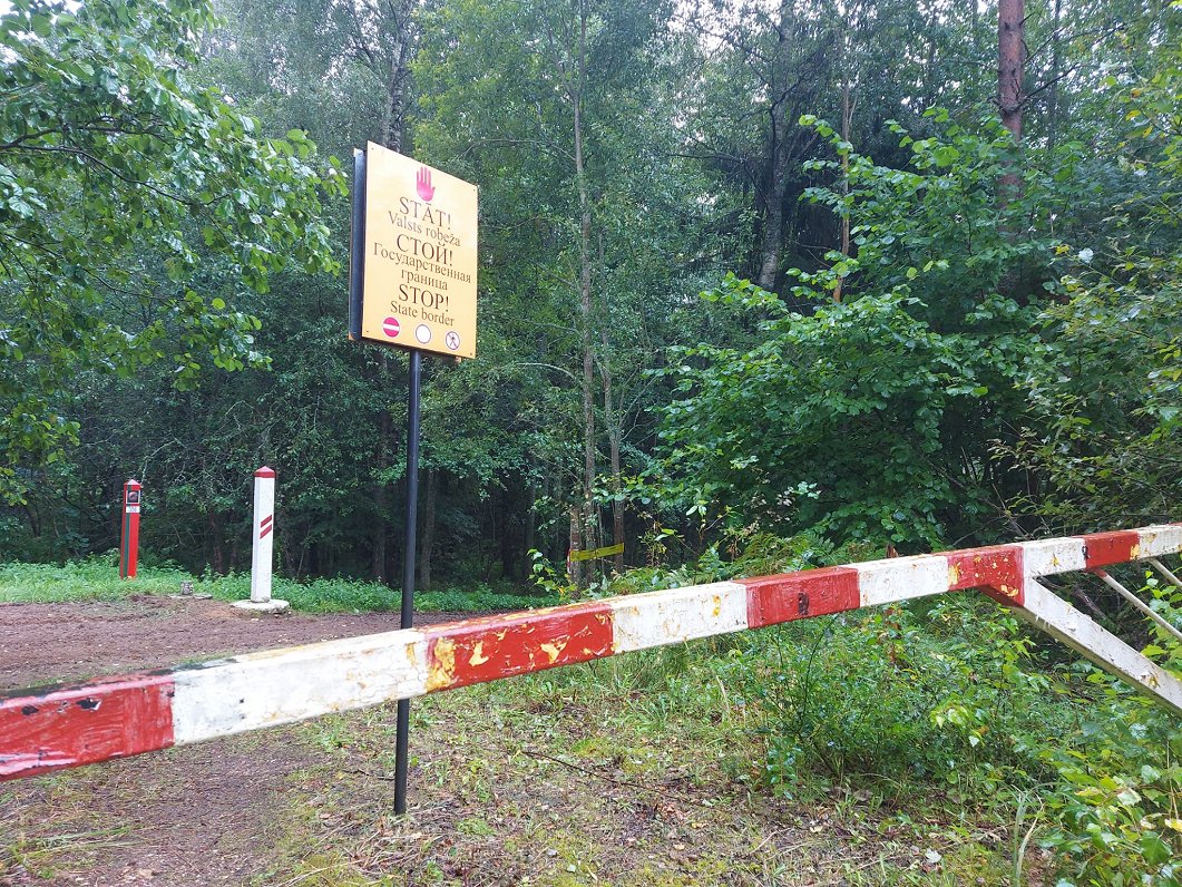 Valsts robežas zona pie Baltkrievijas