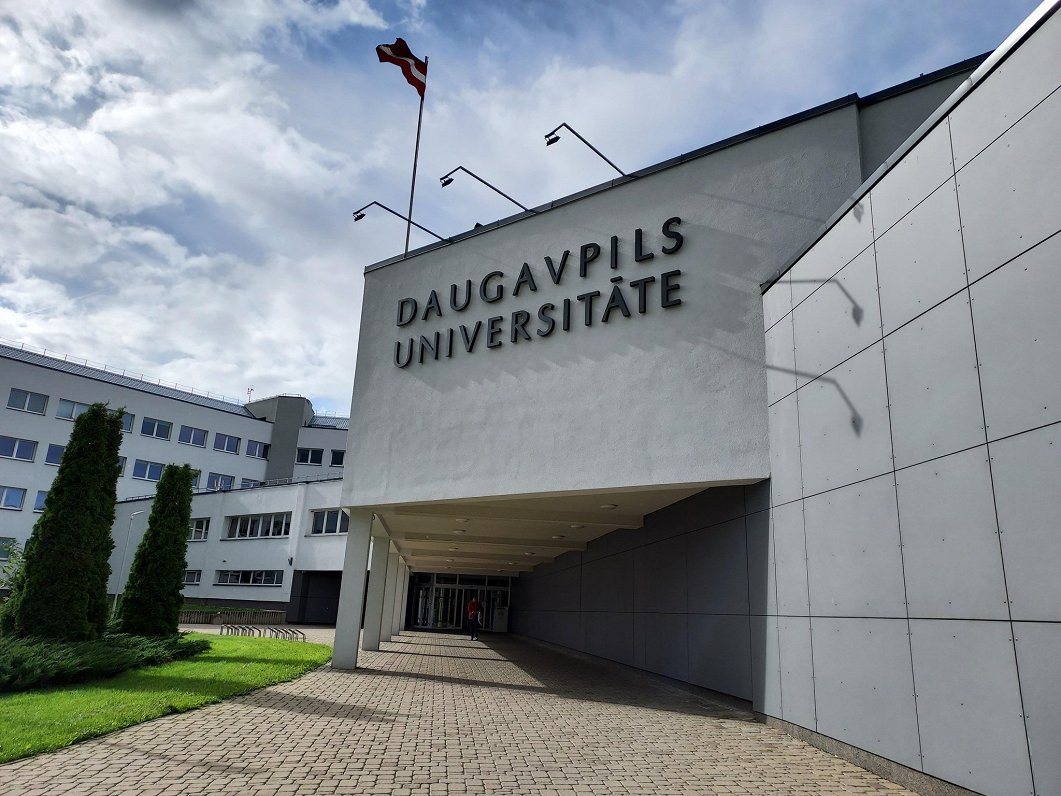 Даугавпилсский университет