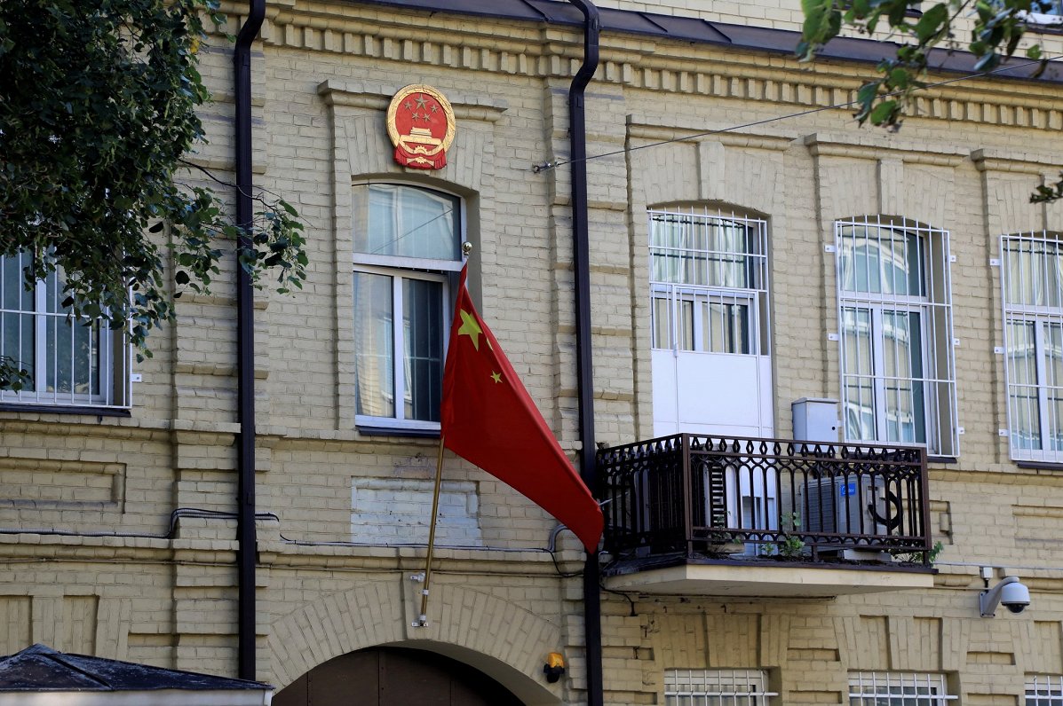 Ķīnas vēstniecības ēka Viļņā, Lietuvā. 2021. gada vasara.