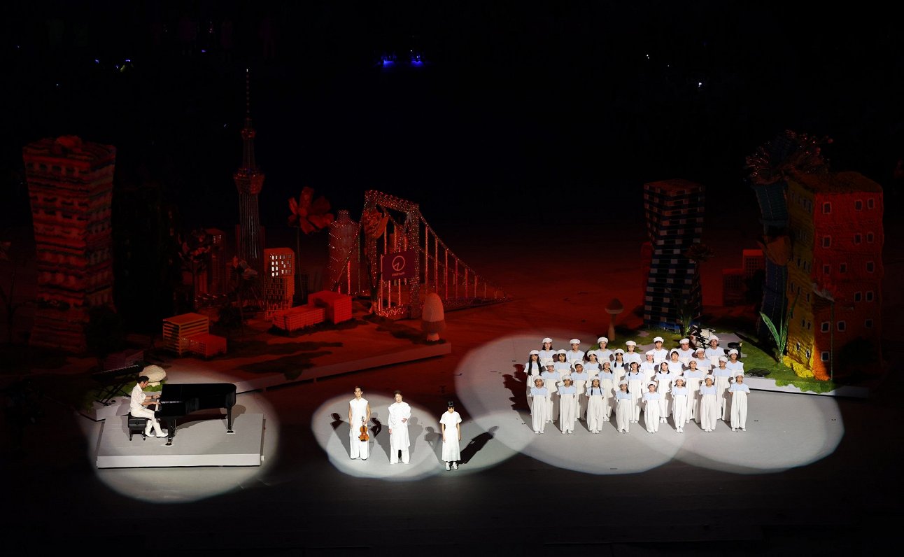 Paraolimpisko spēļu noslēguma ceremonija