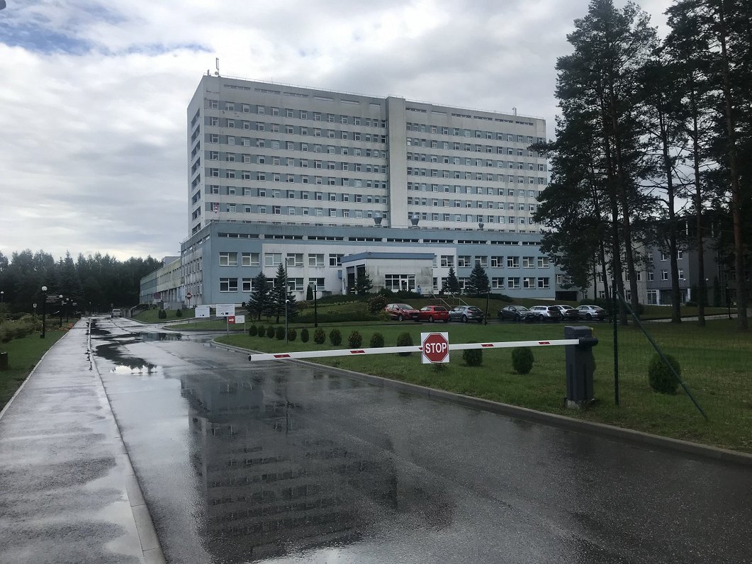 Daugavpils reģionālā slimnīca. 2021. gada septembris.