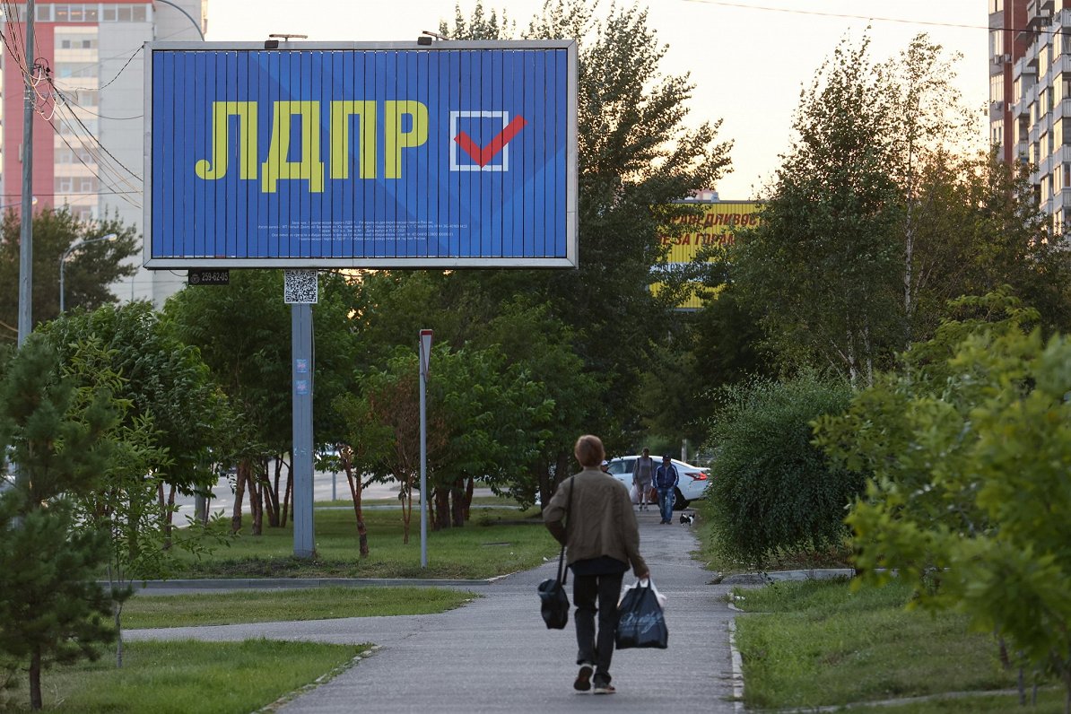 Vēlēšanu kampaņas plakāts Krasnojarskā.