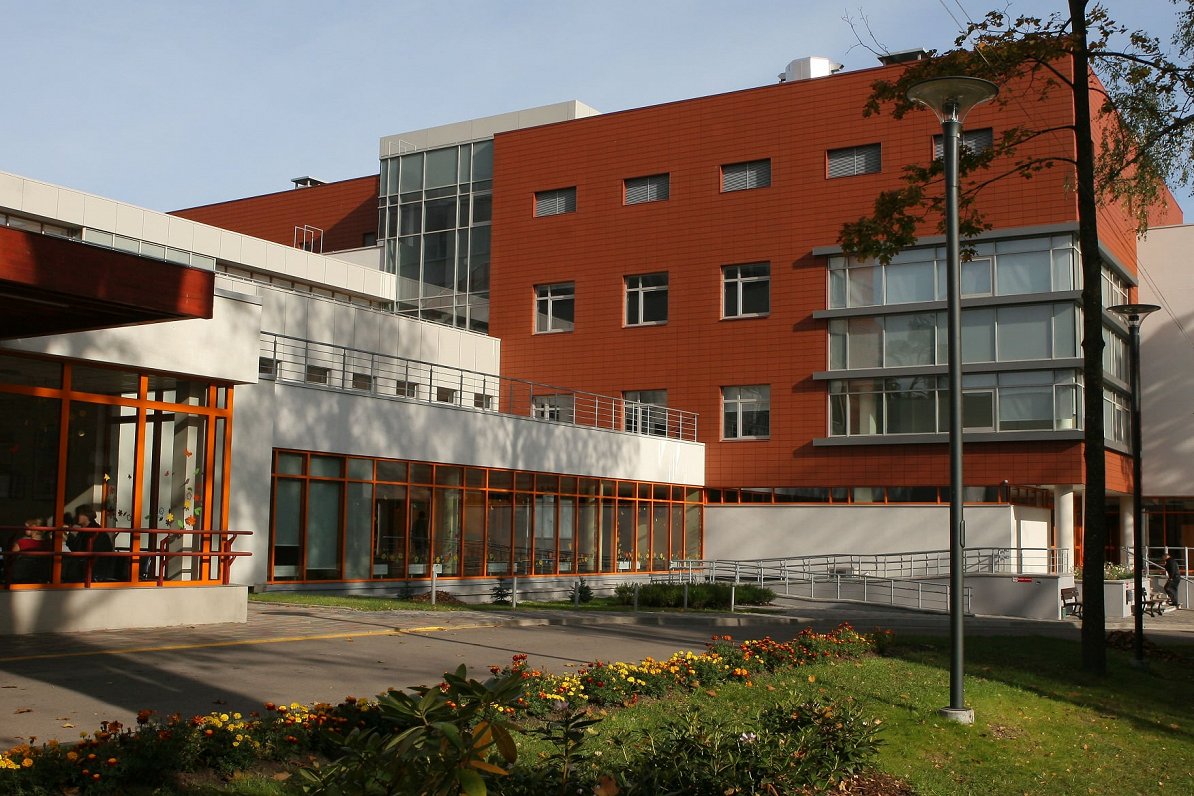 Детская клиническая университетская больница