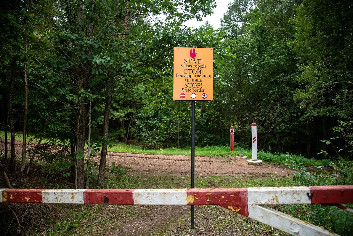 Robežas josla pie Latvijas-Baltkrievijas robežas.