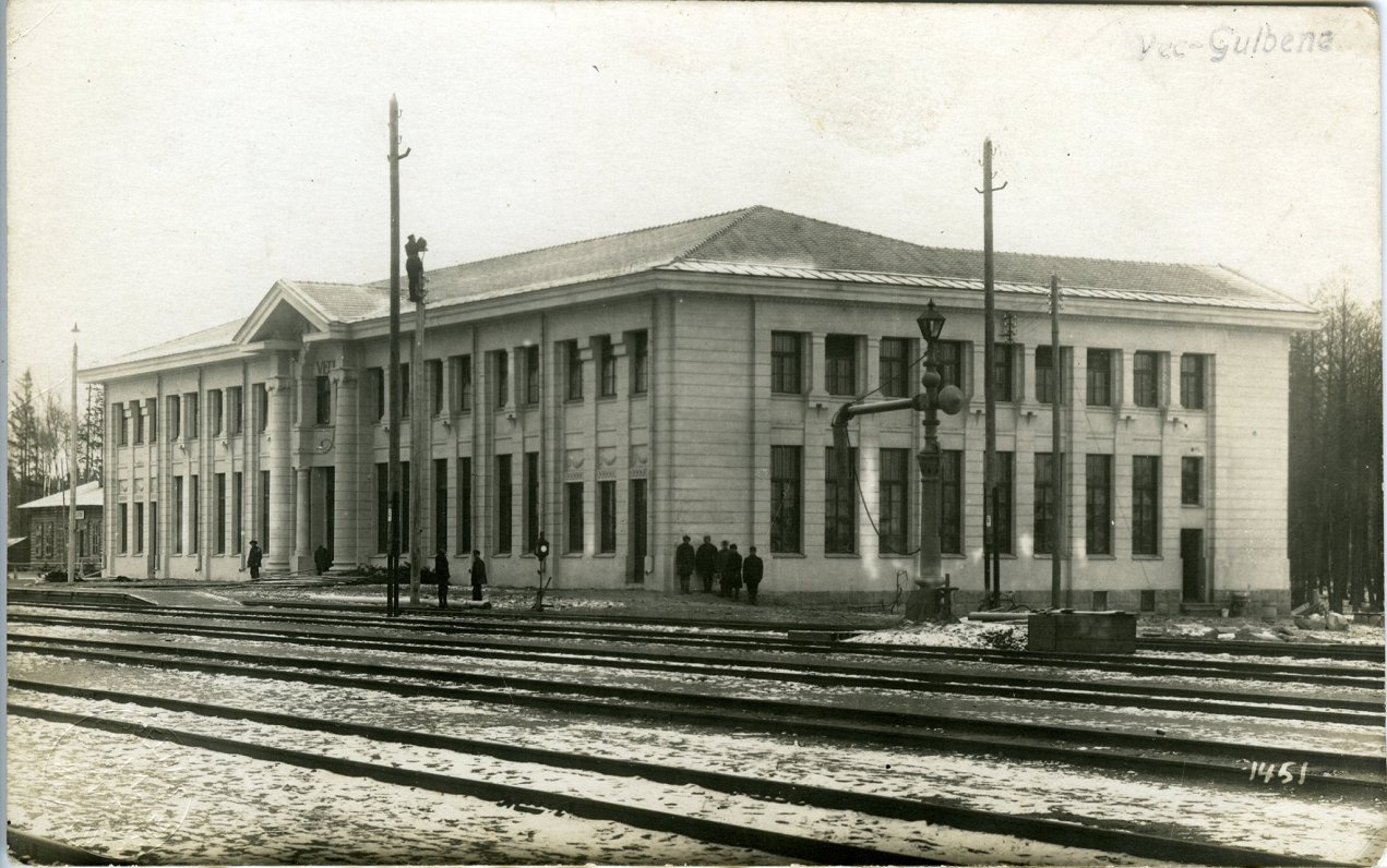 Gulbenes stacija 1926. gadā