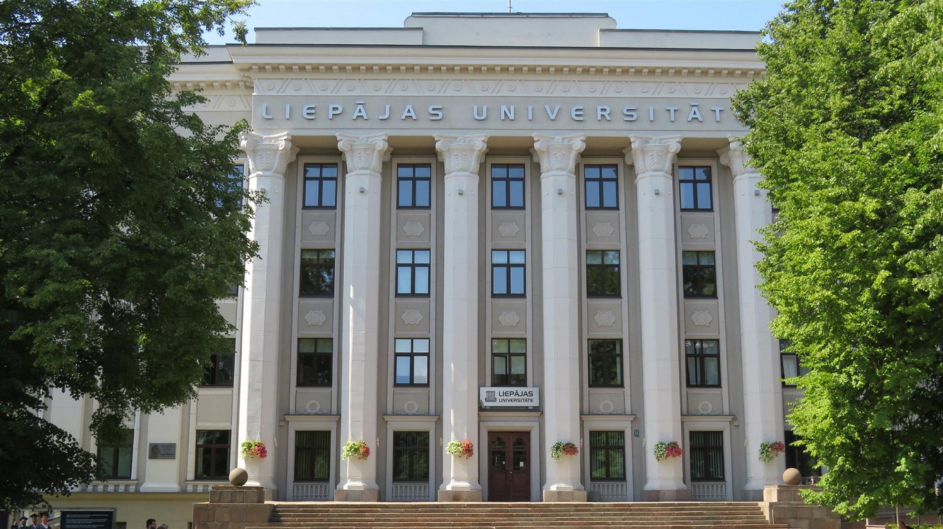 Лиепайский университет