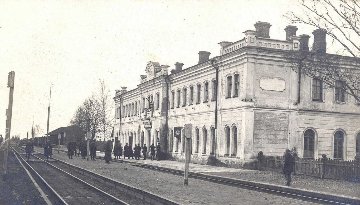 Kārsavas dzelzceļa stacija