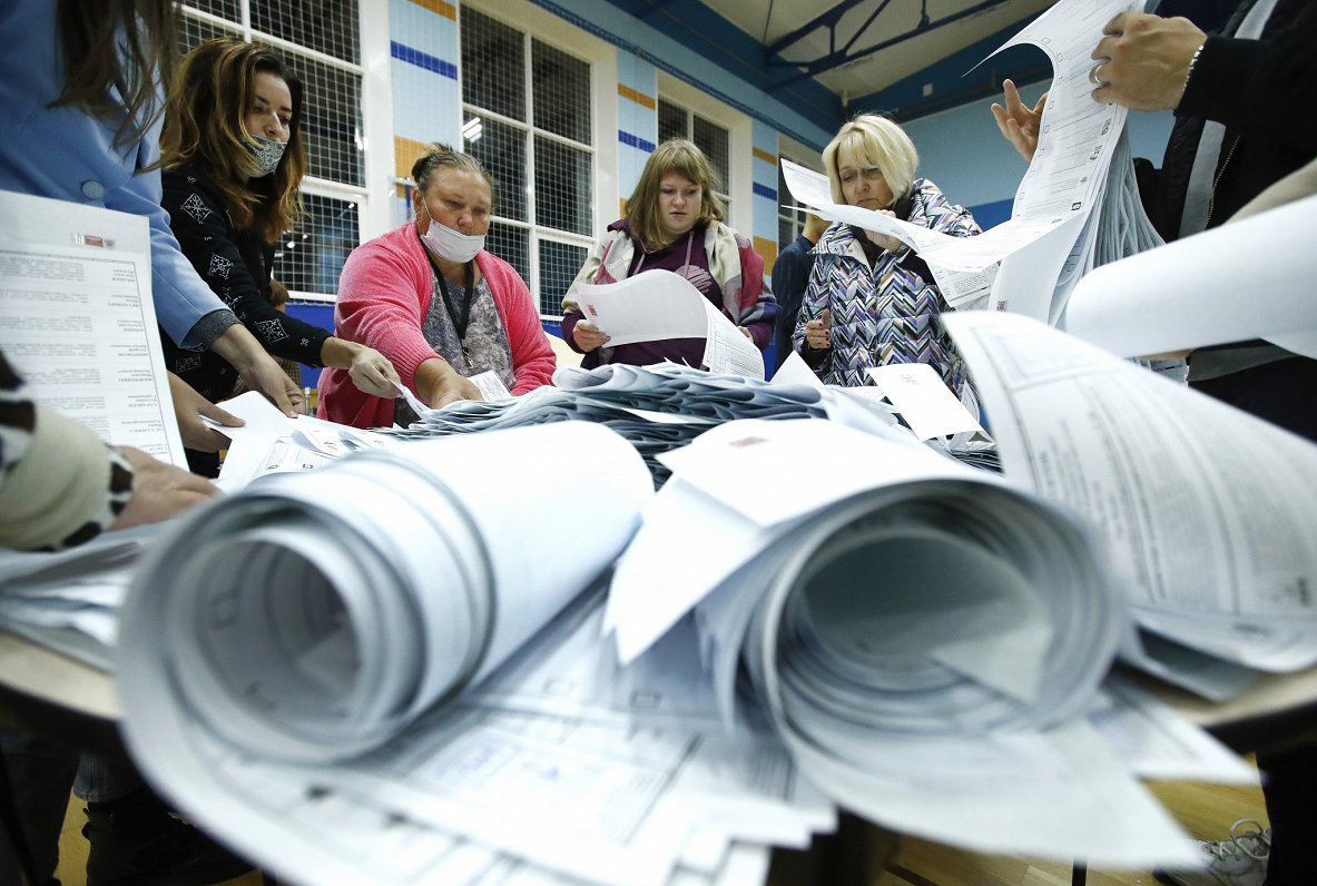 Подсчет голосов после выборов Госдумы РФ (19.09.2021).