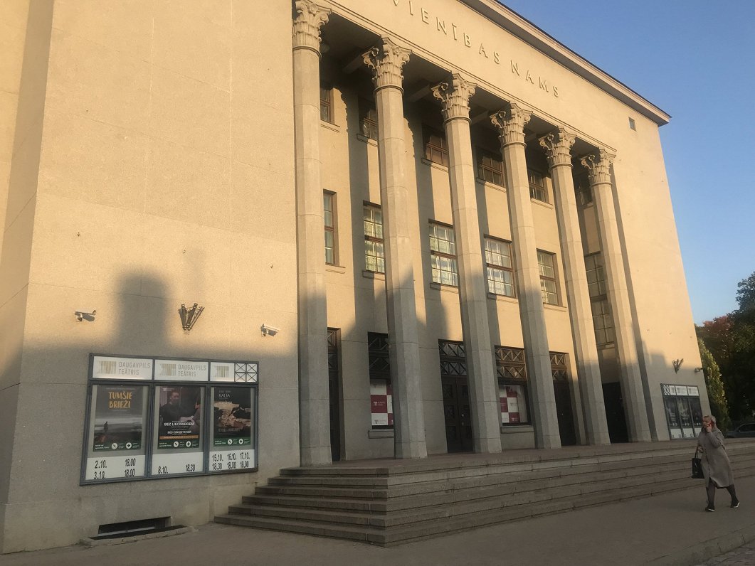 Daugavpils Teātra ēka
