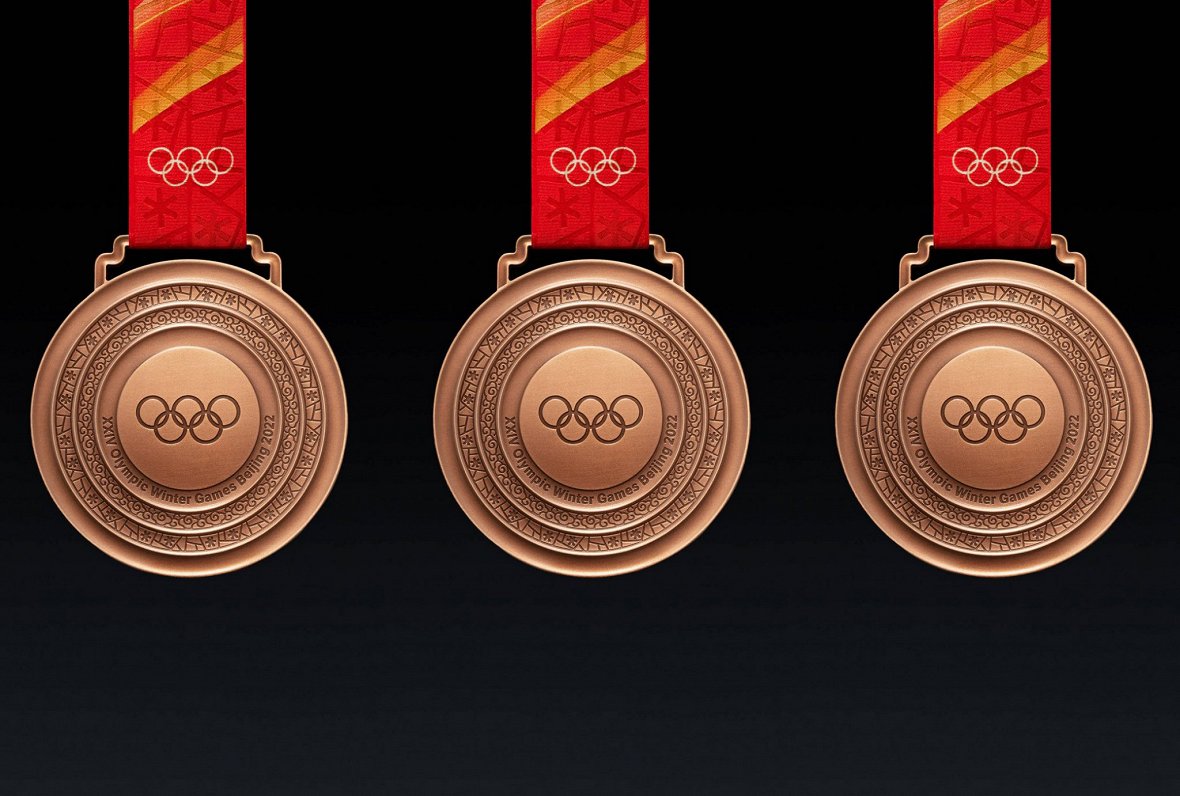 Pekinas ziemas olimpisko spēļu bronzas medaļas