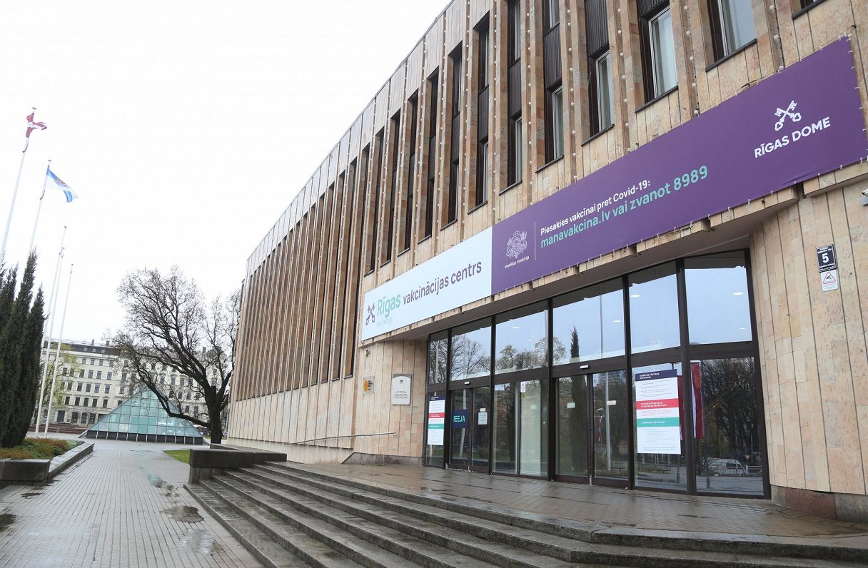 Rīgas Kongresu nams, 2021. gada maijs