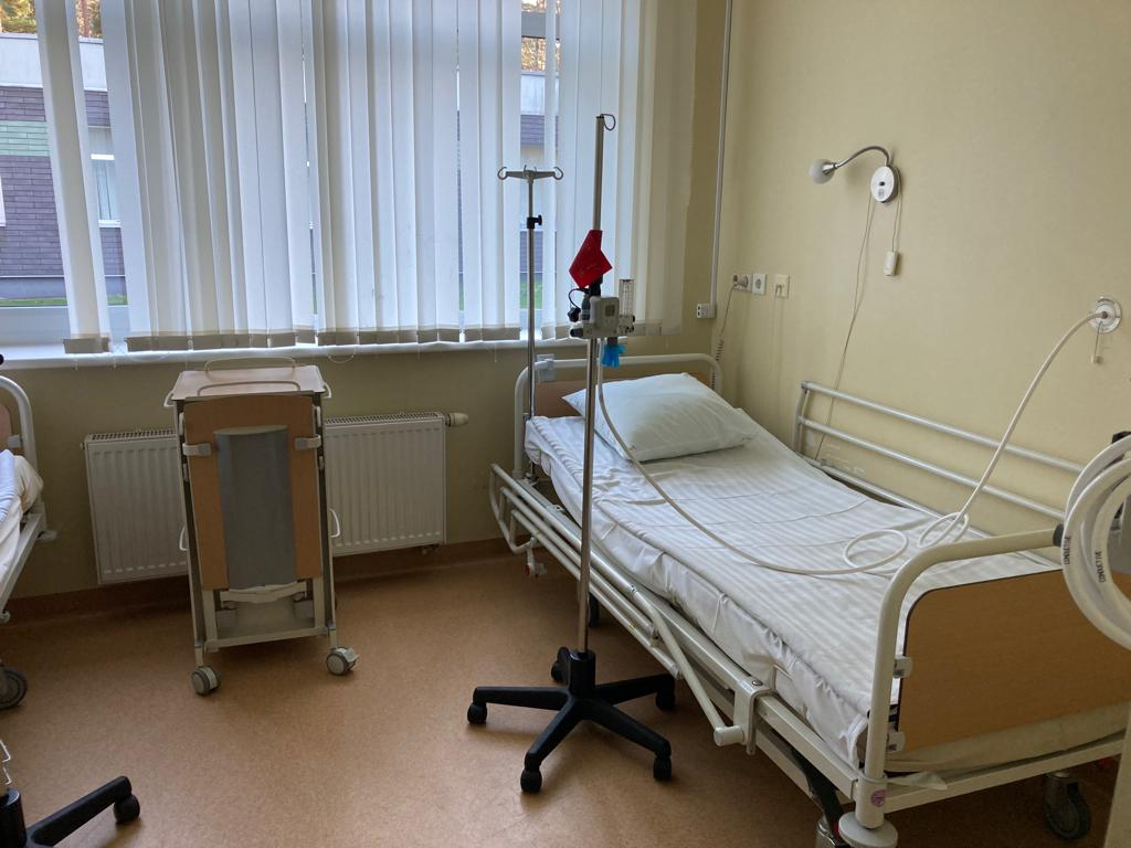 Latvijas Infektoloģijas centrs