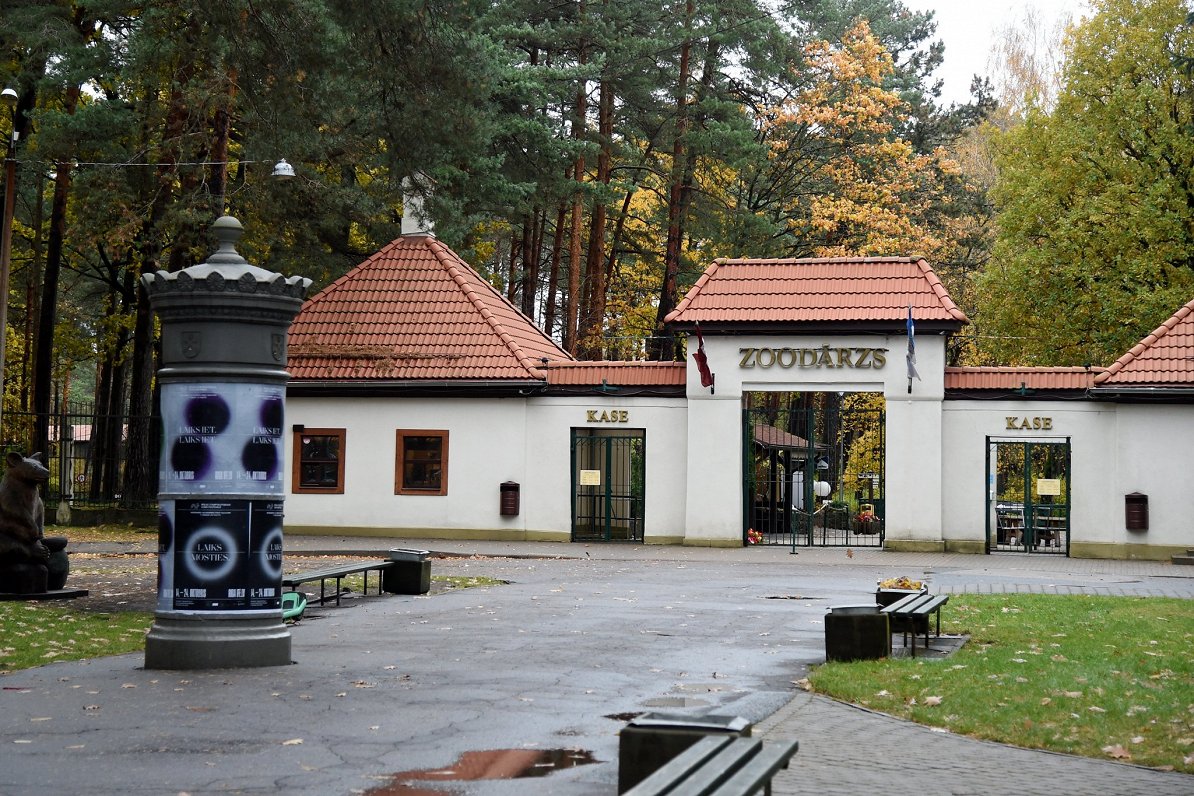 Rīgas Zooloģiskais dārzs.