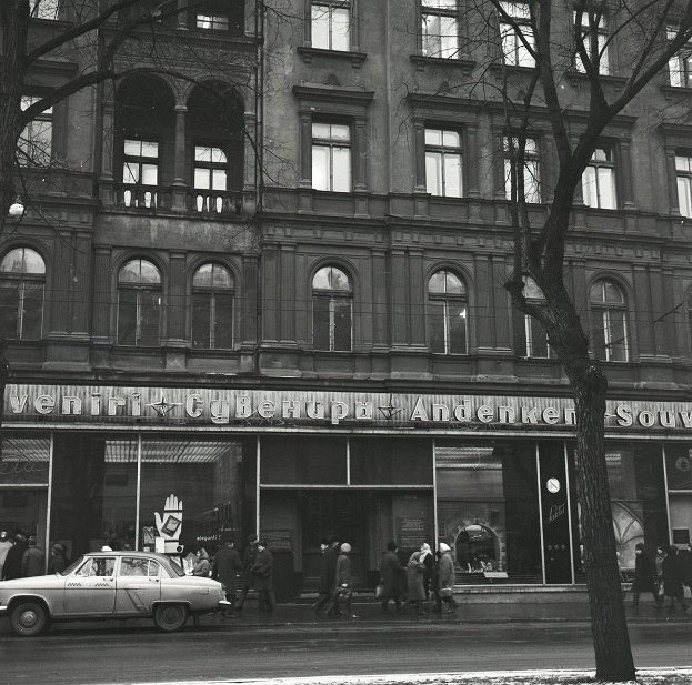''Saktas'' nams Rīgā, Brīvības bulvārī 32, vēsturiskos attēlos