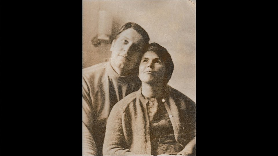 Андрей Рудушс с женой Алисе