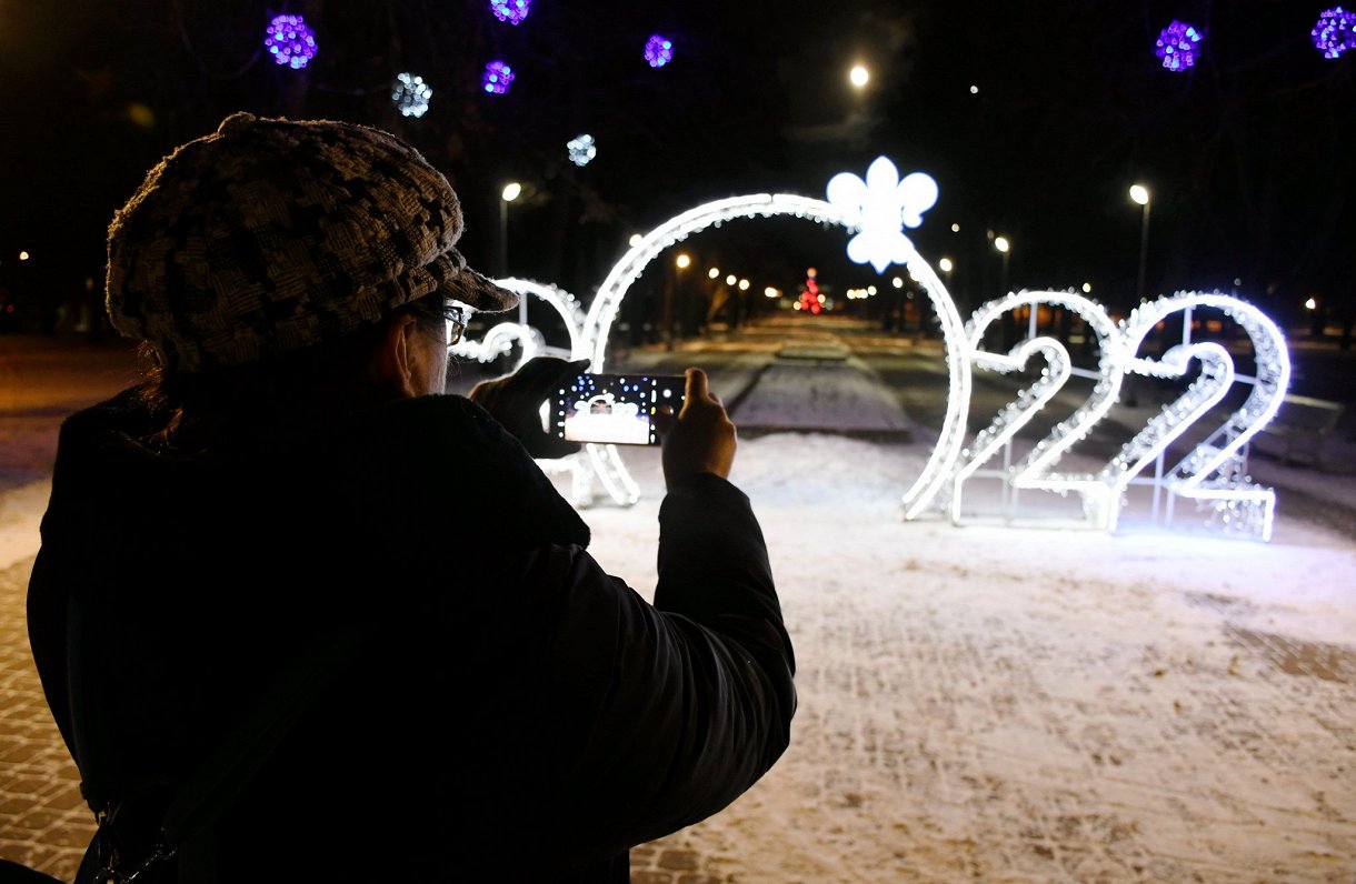 Ziemassvētku un jaunā gada noformējums Daugavpilī