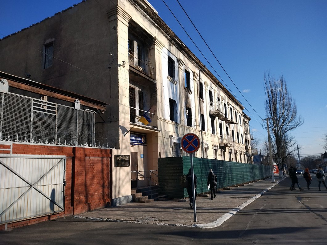 Bijusī Mariupoles policijas ēka, sagrauta kaujās 2014. gadā
