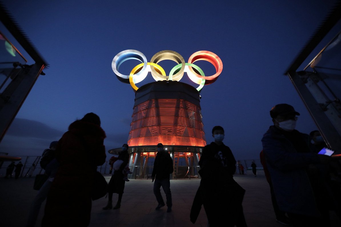 Олимпийские круги в Пекине. Иллюстративное фото