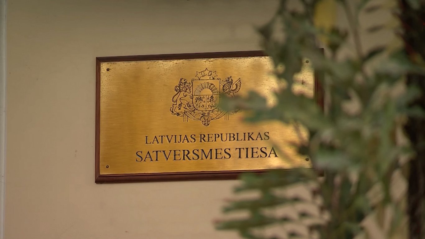 Latvijas Republikas Satversmes tiesa