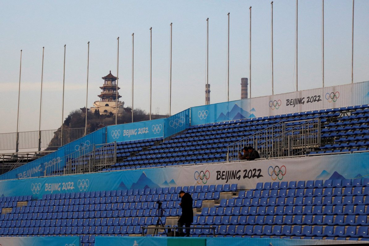 Skatītāju tribīnes Pekinas olimpisko spēļu frīstaila un snovborda stadionā