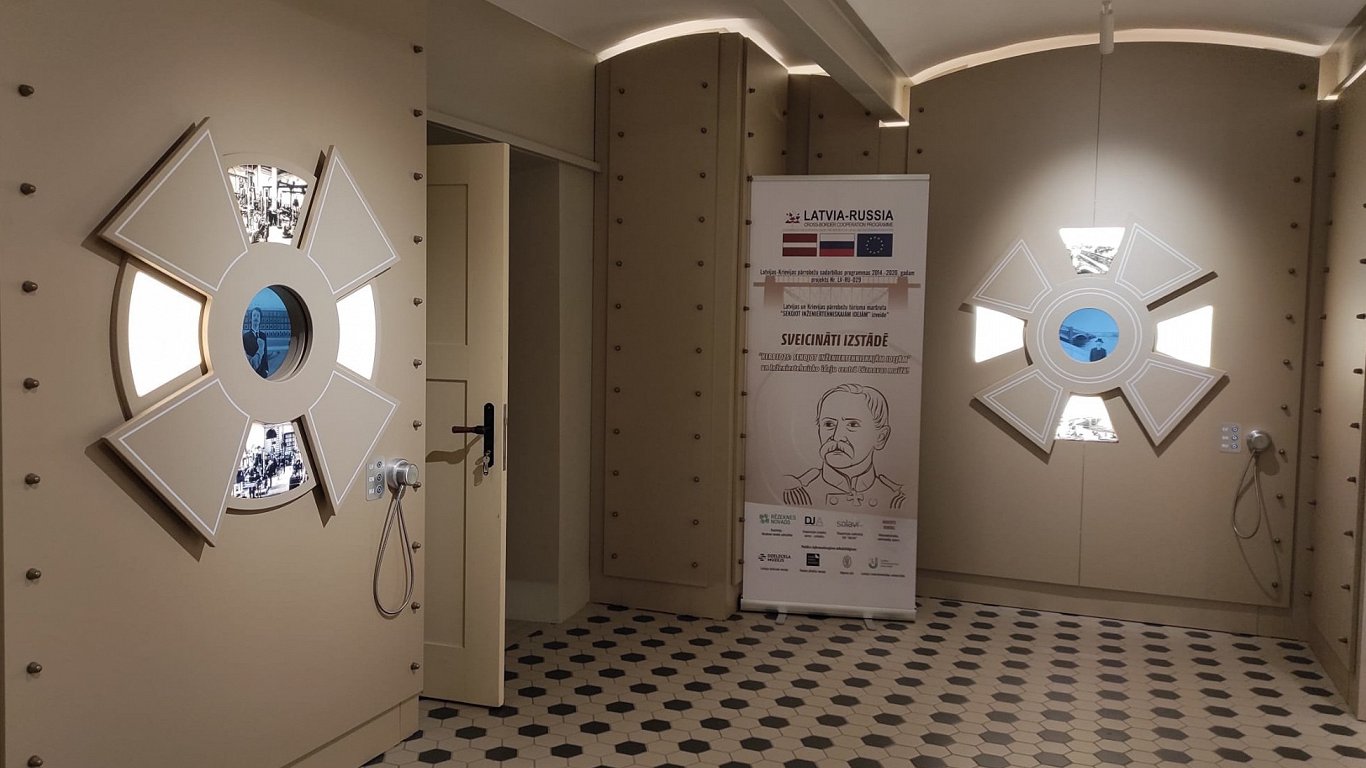 Интерактивная выставка в Лузнавском поместье