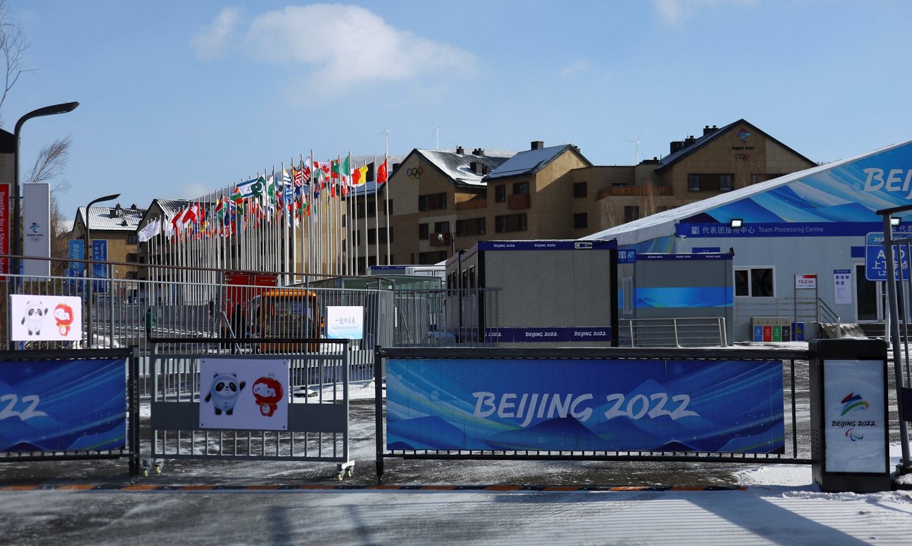 Pekinas olimpisko spēļu ciemats Džandzjakou