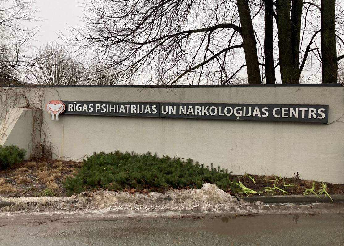 Rīgas psihiatrijas un narkoloģijas centrs, 2022.gada janvāris