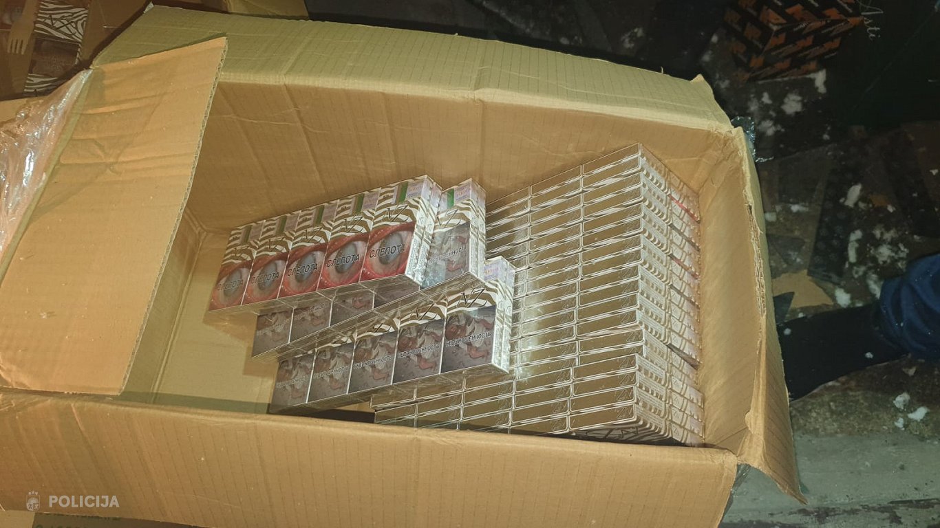 Valsts policijas konfiscētās kontrabandas preces.