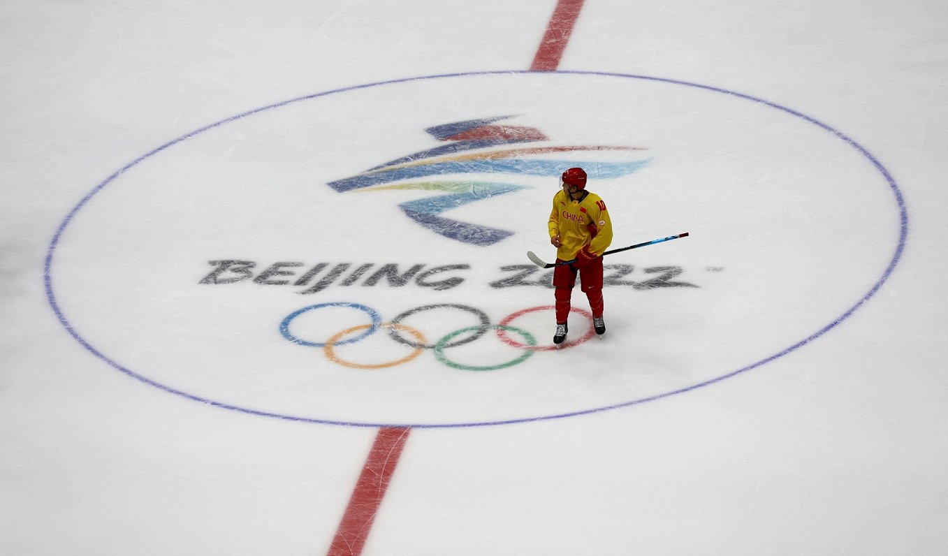 Pekinas olimpisko spēļu ledus laukums