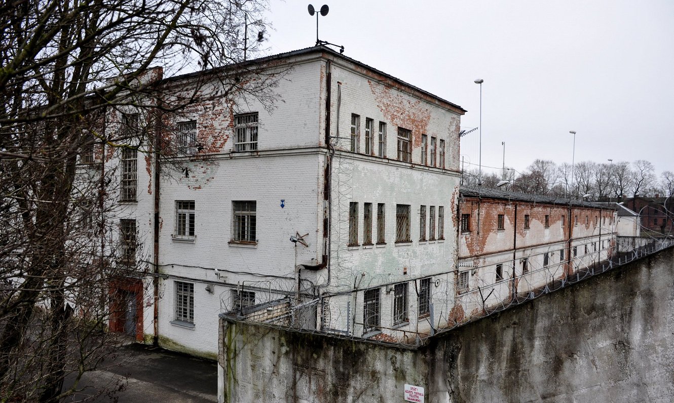Daugavgrīvas cietums Daugavpilī.