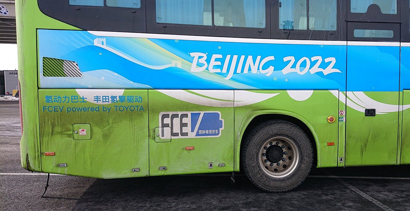 Ūdeņraža degvielas šūnu autobuss Pekinas olimpiskajās spēlēs