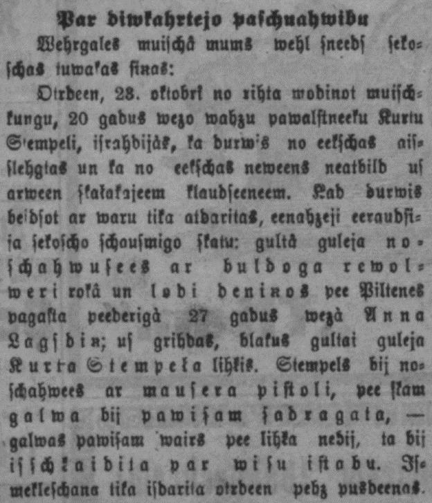 Fragments no laikraksta Liepājas Atbalss par Annas Lagzdiņas un Kurta Štempela pašnāvību.