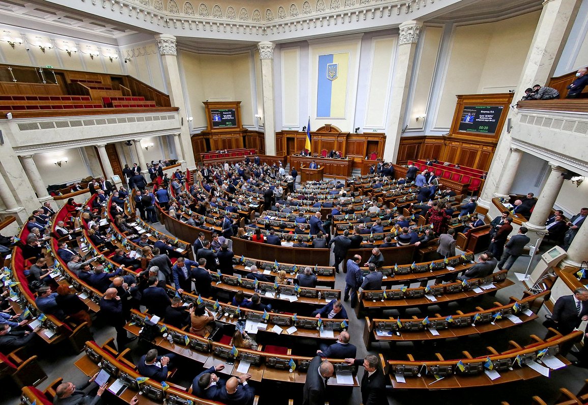 Ukrainas parlaments, 2022. gada 23. februāris