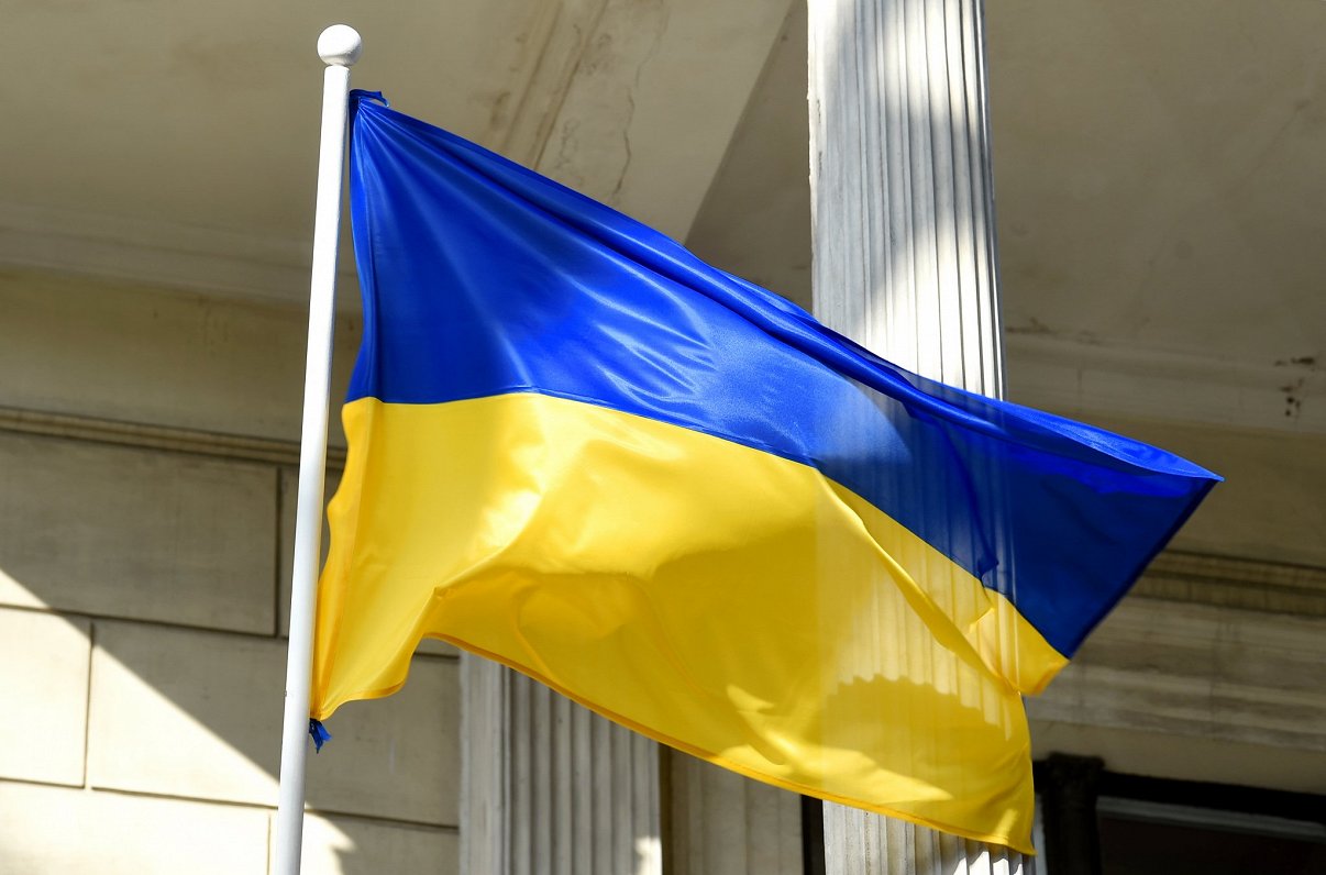 Ukrainas karogs pie Paula Stradiņa Medicīnas vēstures muzeja