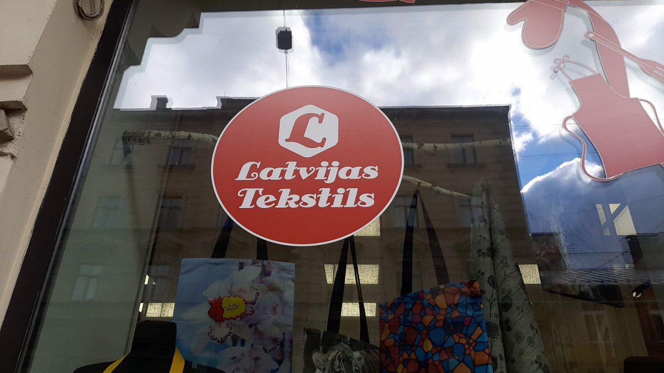 Uzņēmums &quot;Latvijas tekstils&quot;.