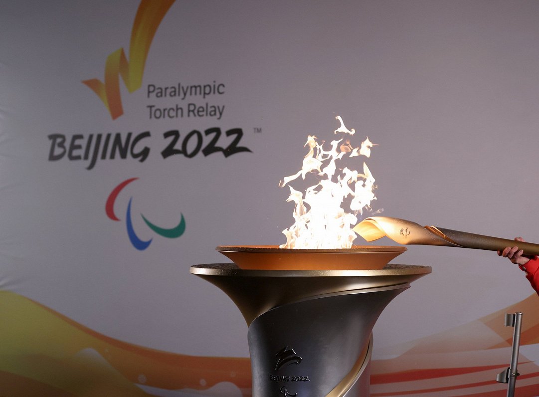 Paraolimpisko spēļu uguns