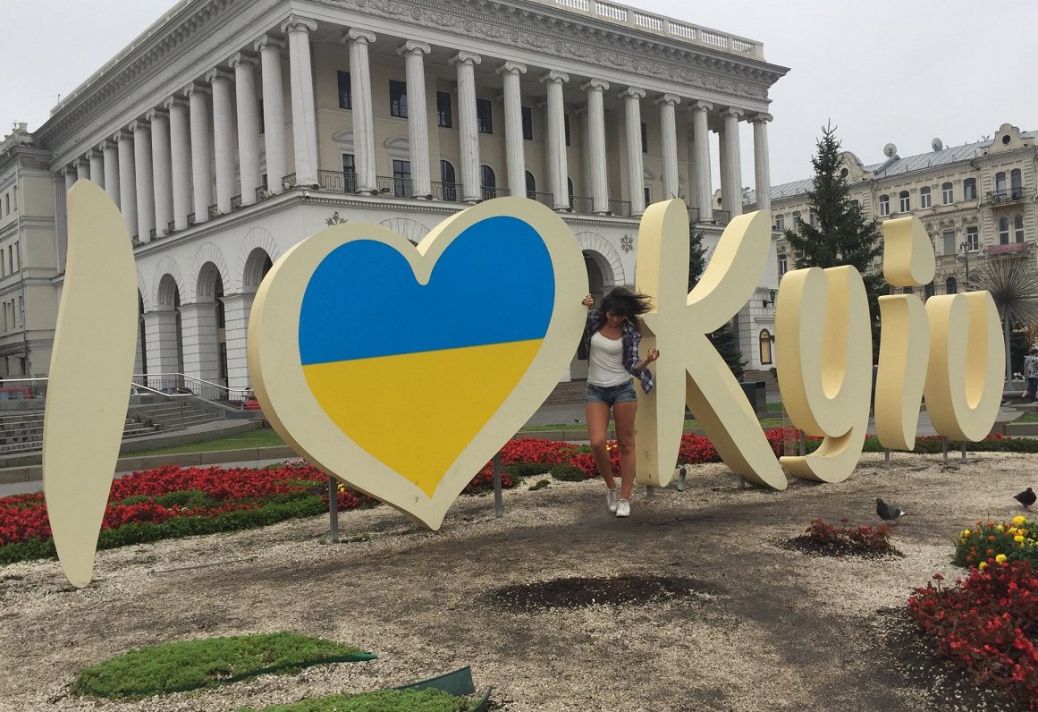 Dana Isarova viesošanās reizēs Ukrainā.