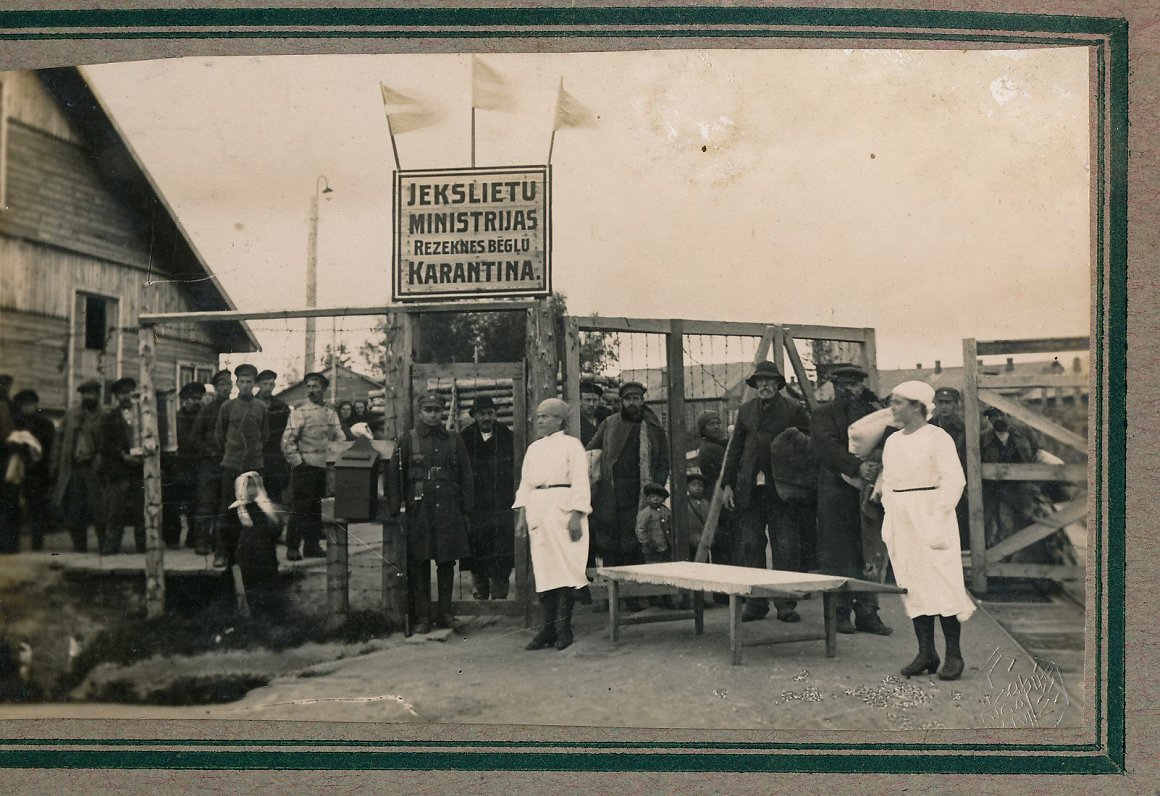 Ieejas vārti Rēzeknes bēgļu karantīnā, 1920.–1922. gads