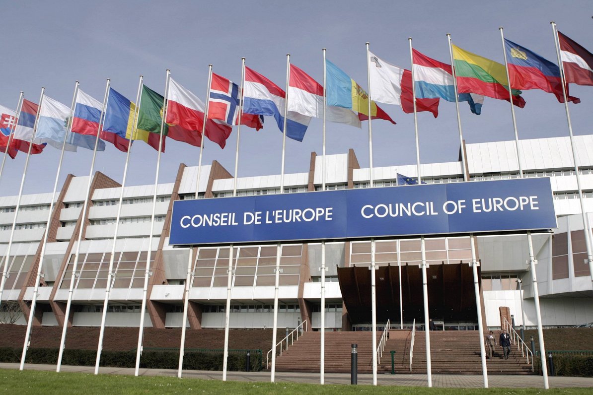Eiropas Padomes mītne Strasbūrā