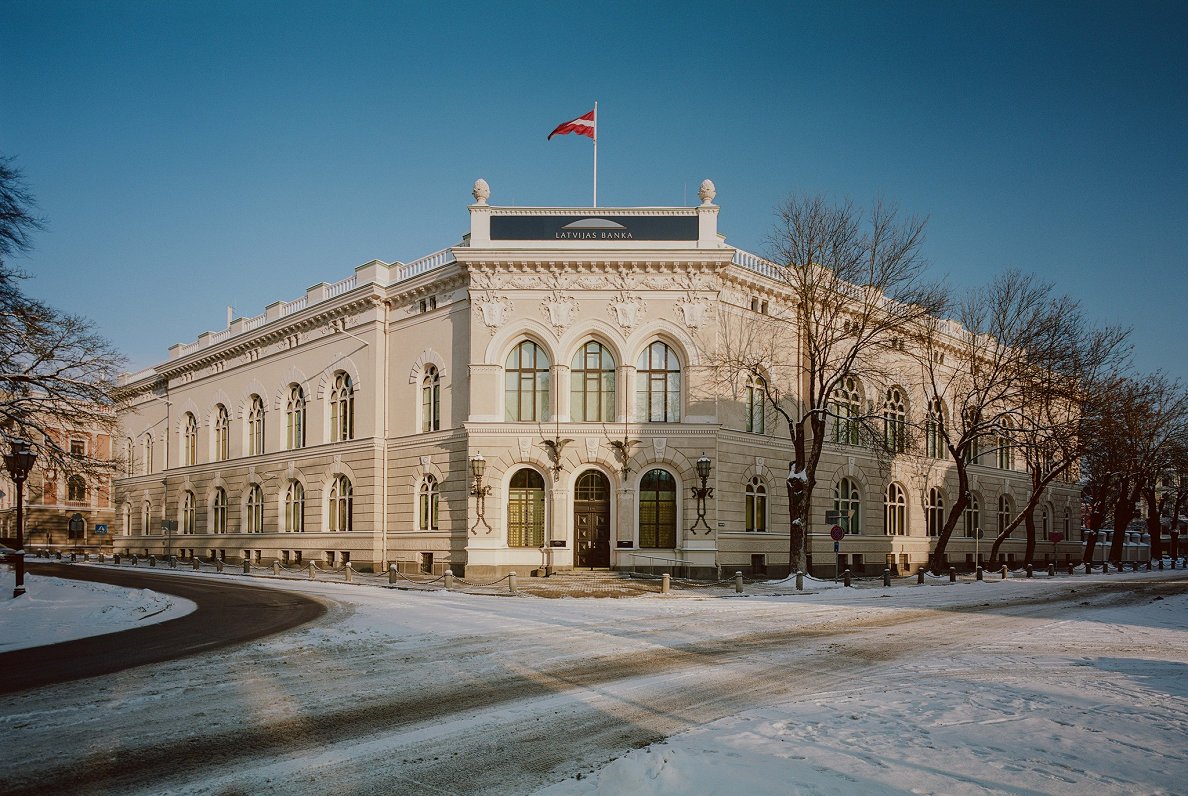 Банк Латвии