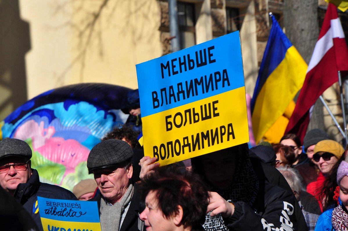 Митинг в Даугавпилсе в поддержку Украины