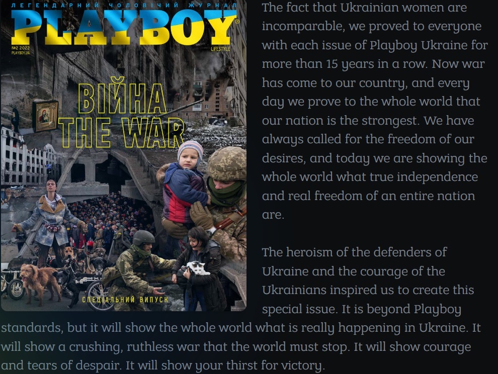 Vīriešu žurnāla &quot;Playboy&quot; Ukrainas izdevuma vēstījums
